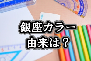 J[@R